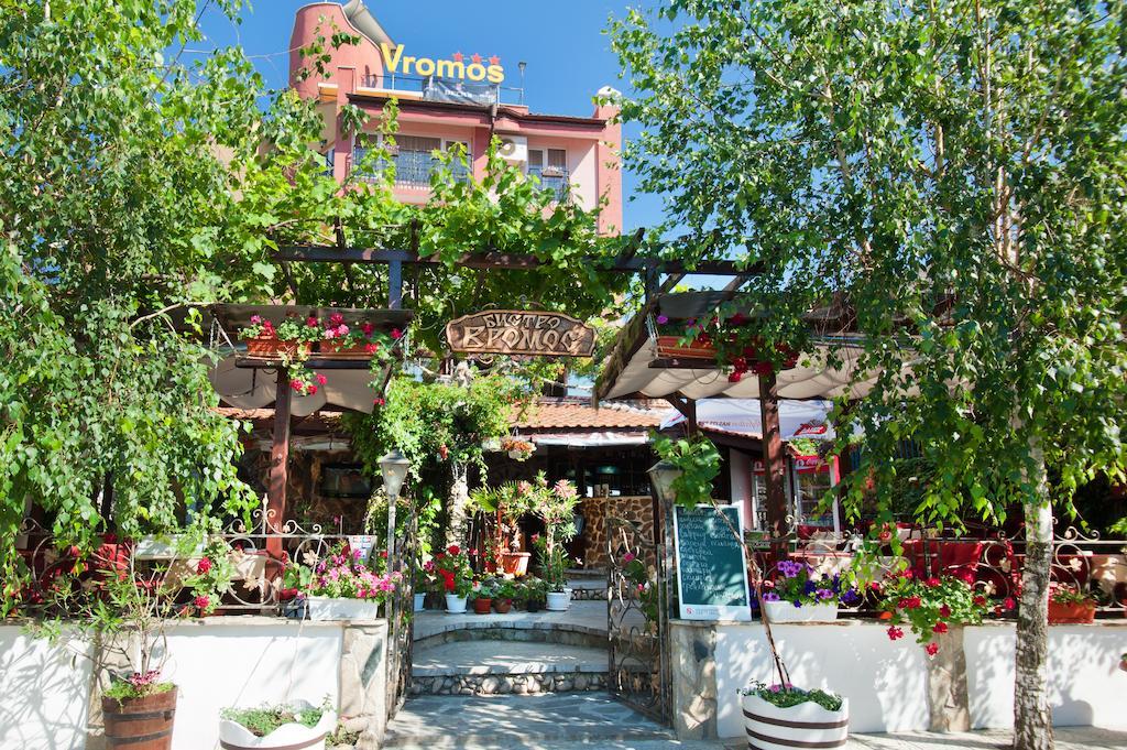 Vromos Guest House チェルノモレツ エクステリア 写真