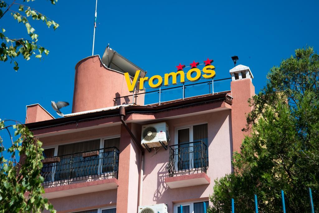 Vromos Guest House チェルノモレツ エクステリア 写真